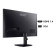 Acer KB242YP0bi 24" Full HD 144Hz 1ms Freesync VGA HDMI ZeroFrame Design Monitor