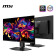 MSI MAG 274QP QD-OLED X24 27" QD-OLED Quad HD 240Hz 0.03ms Height Adjustable Gaming Monitor