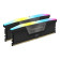 Corsair Vengeance RGB DDR5 RAM kit installed on a motherboard with glowing RGB.
