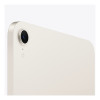 Apple iPad Mini 8.3" A17 Pro OS 18 Liquid Retina Wi-Fi Tablet - Starlight