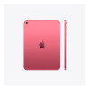 Apple iPad 11" A16 128 GB OS 18 Liquid Retina Wi-Fi + Cellular Tablet - Pink