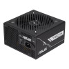 ASUS PRIME-750G Black Edition 750W ATX 3.1 80 PLUS Gold PSU Power Supply
