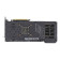 ASUS GeForce RTX 4070 TUF Gaming OC 12GB Ada Lovelace Graphics Card