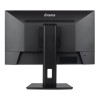 iiyama ProLite XUB2493HSU 24" IPS Full HD 100Hz Height Adjustable Monitor with Speakers