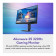 Dell Alienware AW2525HM 25" IPS Full HD 320Hz 0.5ms Freesync G-Sync Compatible Height Adjustable Gaming Monitor