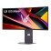 LG UltraGear 34" UltraWide Quad HD VA 160Hz 1ms Height Adjustable Curved Gaming Monitor with Speakers