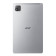 Refurbished - Acer Iconia A8-11-A02Z Mediatek Cortex-A55 4GB RAM 64GB eMMC 8.68" IPS Tablet