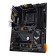 Refurbished - ASUS AMD B550 TUF GAMING B550-PLUS WIFI II AM4 DDR4 ATX Motherboard