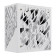 ASUS ROG Strix 1000W Platinum White Edition ATX 3.1 Fully Modular Power Supply