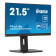 iiyama ProLite XUB2293HSU 21.5" IPS Full HD 100Hz Height Adjustable Monitor with Speakers