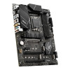 MSI Intel Z790 PRO Z790-P WIFI 1700 DDR5 ATX Motherboard