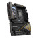 MSI Intel MEG Z890 ACE DDR5 PCIe 5.0 ATX LGA 1851 Motherboard