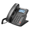 Poly VVX201 2-line Desktop VoIP Phone With Dual 10/100 Ethernet Ports PoE Only Without Power Supply