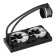 GameMax Iceburg 240mm 4-Pin PWM AIO ARGB Liquid Cooler