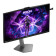AOC AGON AG276QSG2 27" Quad HD Fast IPS 360Hz 0.3ms NVIDIA G-Sync Pulsar Height Adjustable Gaming Monitor with Speakers