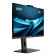 Refurbished - MSI PRO AP242P 14M Intel Core i7-14700 23.8" Barebone All-in-One PC NO RAM NO Storage NO OS
