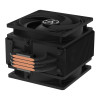 Arctic Freezer 36 120mm Intel/AMD CPU Air Cooler - Black