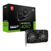 MSI GeForce RTX 4060 Ti VENTUS 2X BLACK OC 8GB Ada Lovelace Graphics Card