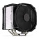 ENDORFY Fortis 5 Dual 140mm CPU Air Cooler