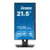 iiyama Prolite XUB2293HS-B6 21.5" IPS Full HD 100Hz 1ms Height Adjustable Monitor