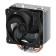 Arctic Freezer 8i Compact 100mm Intel CPU Air Cooler - Black