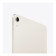 Apple iPad Air 7th Gen 11" 256 GB M3 Chip OS 18 Liquid Retina Wi-Fi Tablet - Starlight