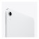 Apple iPad 11" A16 512 GB OS 18 Liquid Retina Wi-Fi Tablet - Silver