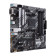 ASUS PRIME B550M-A AMD B550 Micro ATX Socket AM4 Motherboard