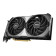 MSI GeForce RTX 4070 SUPER VENTUS 2X OC 12GB Ada Lovelace Graphics Card