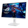 ASUS ROG Strix XG27ACS-W 27" Quad HD 180Hz Fast IPS FreeSync USB-C Gaming Monitor - White