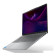 Lenovo IdeaPad Slim 5 14IRH10 83HR0094UK Intel Core i5-13420H 24GB RAM 1TB SSD 14" Windows 11 Home Business Laptop