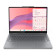 Lenovo Chrome 14IRU10 Intel Core 5 120U Chromebook 8GB RAM 128GB UFS 14" Touchscreen ChromeOS - Grey - 83LL0002UK