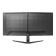Back side of of LG UltraGear 34GS95QE-B 33.9 FreeSync 180Hz Curved Gaming Monitor 