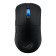ASUS ROG Harpe Ace Mini Wireless Gaming Mouse