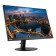 New Open Box - Lenovo ThinkVision T24d-10 24" Full HD 7ms Height Adjustable Monitor
