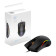 MSI Forge GM300 7200 DPI Wired RGB Optical Gaming Mouse - Black