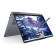Refurbished - Lenovo IdeaPad 5 14IAL10 Intel Core Ultra 5 225U 16GB RAM 512GB SSD 14" Touchscreen Windows 11 Home 2-in-1 Laptop