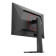 AOC G4 Q25G4SR 25" IPS Quad HD 300Hz 0.3ms Height Adjustable Built-In Speakers Gaming Monitor