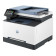 HP Color LaserJet Pro MFP 3302fdw All-in-One colour Printer