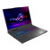 ASUS ROG Strix G16 G614PP-RV021W AMD Ryzen 9 8940HX 32GB RAM 1TB SSD RTX 5070 16" Windows 11 Home Gaming Laptop