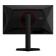 AOC G4 25G4KUR 25" Fast IPS Full HD 420Hz 0.3ms G-Sync compatible Height Adjustable Gaming Monitor