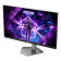 AOC AGON AG276QKD2 27" Quad HD 500Hz 0.03 ms QD-OLED Gaming Monitor