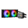 Detailed view of MSI Mag Coreliquid M240 showcasing its dual-fan radiator and premium build.
