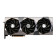 MSI GeForce RTX 4080 SUPER SUPRIM X 16GB Ada Lovelace Graphics Card