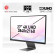 MSI Modern MD271UL 27" IPS UHD 4K USB-C Ultra Slim Monitor