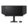 BenQ Zowie XL2586X+ 24.1" Fast TN 600Hz DyAc 2 Height Adjustable Esports Monitor