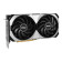 MSI GeForce RTX 4070 TI VENTUS 2X OC 12GB Ada Lovelace Graphics Card