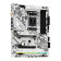 Refurbished - Asrock B650 Steel Legend WiFi ATX AMD Socket AM5 Motherboard - White