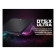 Acer Predator Triton 17 X PTX17-71 Intel Core i9-13900HX 64GB RAM 4TB SSD RTX 4090 17" Gaming Laptop - Black