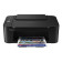 Canon PIXMA TS3750i 1.5" LCD Wireless All-in-One Inkjet Photo Wi-Fi Printer
